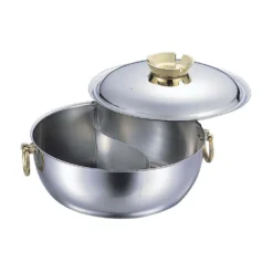 Wadasuke Stainless Steel Induction Shabu Shabu Hot Pot With Divider (Brass Handle)