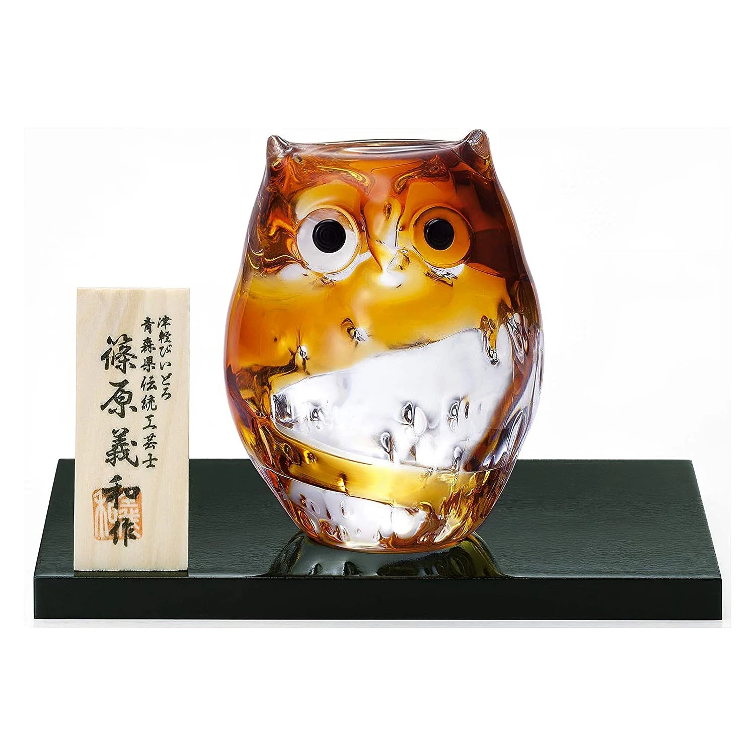 ADERIA Tsugaru Vidro Soda-Lime Glass Child Owl Ornament 1 ADERIA Tsugaru Vidro Soda-Lime Glass Child Owl Ornament