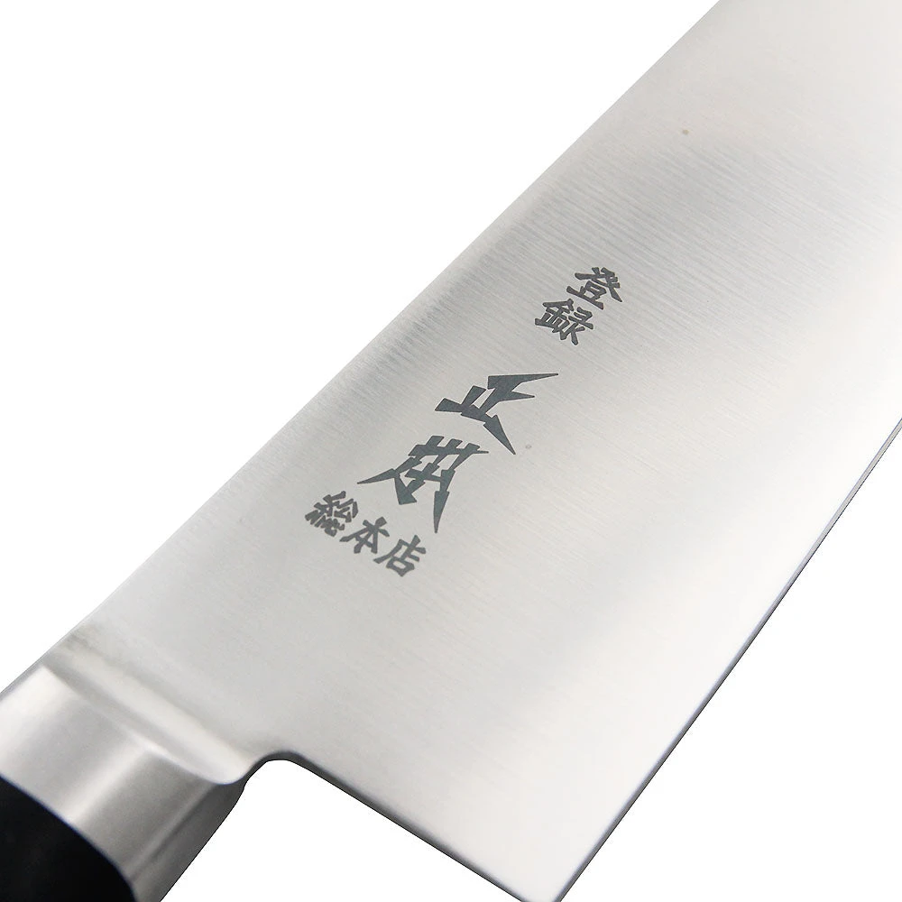 Masamoto Hyper Molybdenum Steel Gyuto Knife 3 Masamoto Hyper Molybdenum Steel Gyuto Knife - Image 3