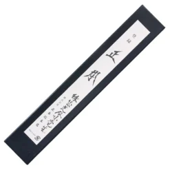 Masamoto Hyper Molybdenum Steel Bunka Knife -Kitchenware Sales Shop AMSJ101 5
