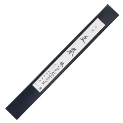 Masamoto Hyper Molybdenum Steel Sujihiki Knife -Kitchenware Sales Shop AMSJ201 5