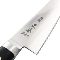 Masamoto Hyper Molybdenum Steel Honesuki Knife -Kitchenware Sales Shop AMSJ301 3