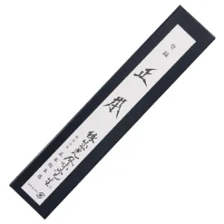 Masamoto Hyper Molybdenum Steel Honesuki Knife -Kitchenware Sales Shop AMSJ301 5