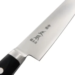 Masamoto Hyper Molybdenum Steel Petty Knife -Kitchenware Sales Shop AMSJ401 3