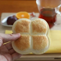 Akebono Clover-Shaped Sandwich Cutter & Sealer -Kitchenware Sales Shop AkebonoClover ShapedSandwichCutter Sealer 1 f8d8e967 3d58 456a abed d3063cfd579f