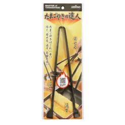 Akebono Nonstick 3 In 1 Tamagoyaki Omelette Turner Tongs -Kitchenware Sales Shop AkebonoNonstick3in1TamagoyakiOmeletteTurnerTongs 3