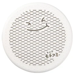 Akebono Polypropylene Mochi Grill Net