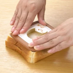 Akebono Square Sandwich Cutter & Sealer 9 Akebono Square Sandwich Cutter & Sealer -Kitchenware Sales Shop AkebonoSquareSandwichCutter Sealer 3