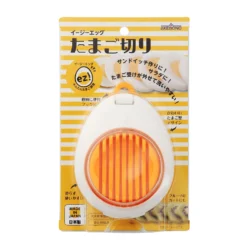 Akebono Ezegg Egg Cutter -Kitchenware Sales Shop AkebonoezeggEggCutter 5