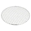 EBM Stainless Steel Round Barbecue Grill Mesh