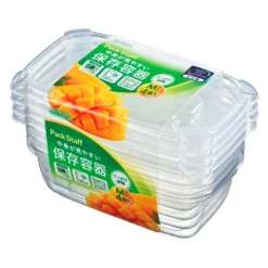 Ebisu Polypropylene Storage Container -Kitchenware Sales Shop EbisuPolypropyleneStorageContainerPS 6700 3