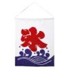 Hatsuyuki Polyester Shaved Ice Shop Flag