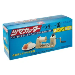 Hirano Plastic Tsuma Ichiban Turning Slicer -Kitchenware Sales Shop HiranoPlasticTsumaIchibanTurningSlicer 4