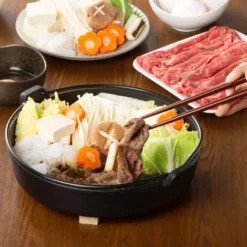 Iwachu Nambu Cast Iron Sukiyaki Pan With Handle 14 Iwachu Nambu Cast Iron Sukiyaki Pan With Handle -Kitchenware Sales Shop IwachuNambuCastIronSukiyakiPanwithHandle 2 d5b07c25 5a1b 4c54 9dae dcefd7b439ff