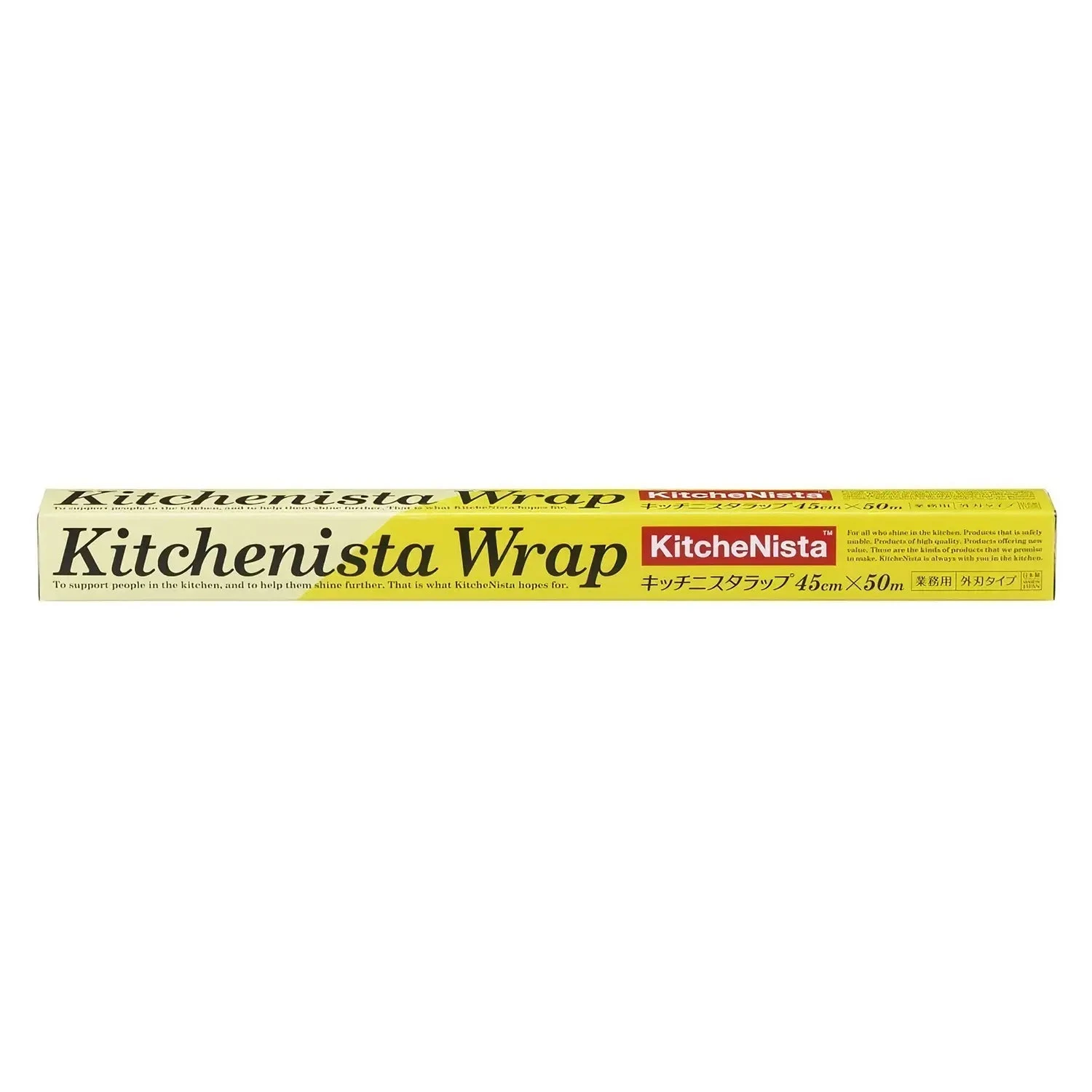Kitchenista Plastic Food Wrap 2 Kitchenista Plastic Food Wrap - Image 2