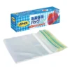 LION Reed Polyethylene Freezer Bags 30 Pcs