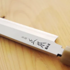 Masamoto Hongasumi Gyokuhaku Steel Sashimi Yanagiba Knife -Kitchenware Sales Shop MasamotoHongasumiGyokuhakuSteelSashimiYanagibaKnife 3