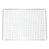 Nagata Kanaami Galvanized Iron Barbecue Grill Mesh 27 X 21cm