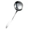 Nonoji Stainless Steel Ladle With Hook