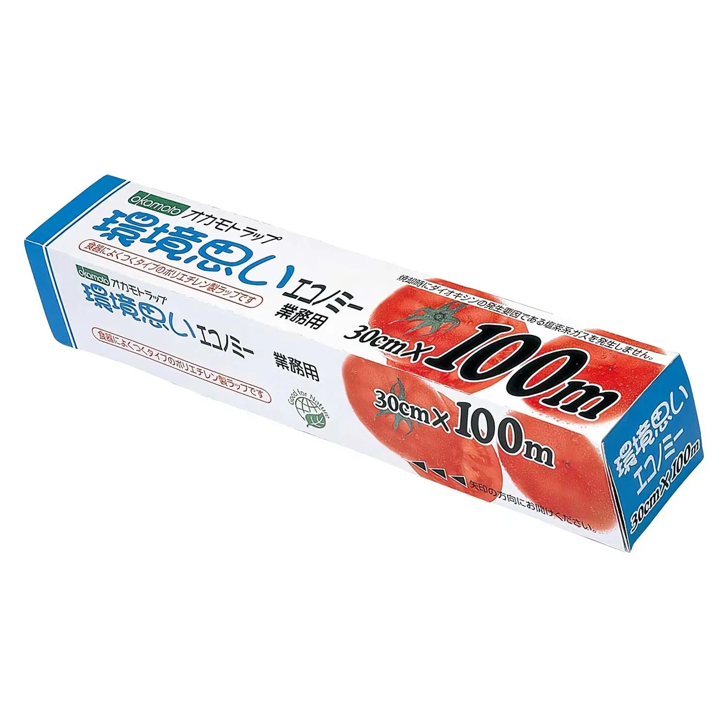 Okamoto Polywrap Plastic Food Wrap 1 Okamoto Polywrap Plastic Food Wrap