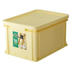 Kitchenware Sales Shop -Kitchenware Sales Shop RISUPolypropylenePickleStorageContainer171713 2
