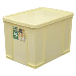 RISU Polypropylene Pickle Storage Container -Kitchenware Sales Shop RISUPolypropylenePickleStorageContainer171713 3