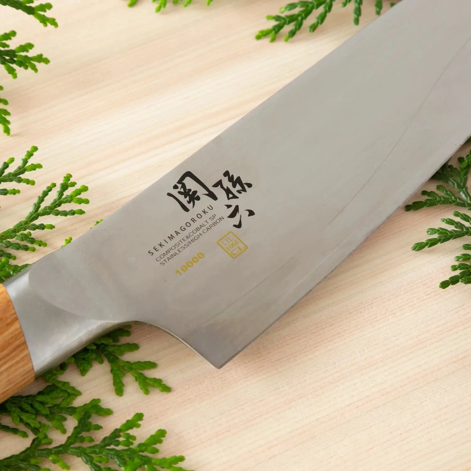Kai Seki Magoroku 10000CL Stainless Steel Santoku Knife 6 Kai Seki Magoroku 10000CL Stainless Steel Santoku Knife - Image 6