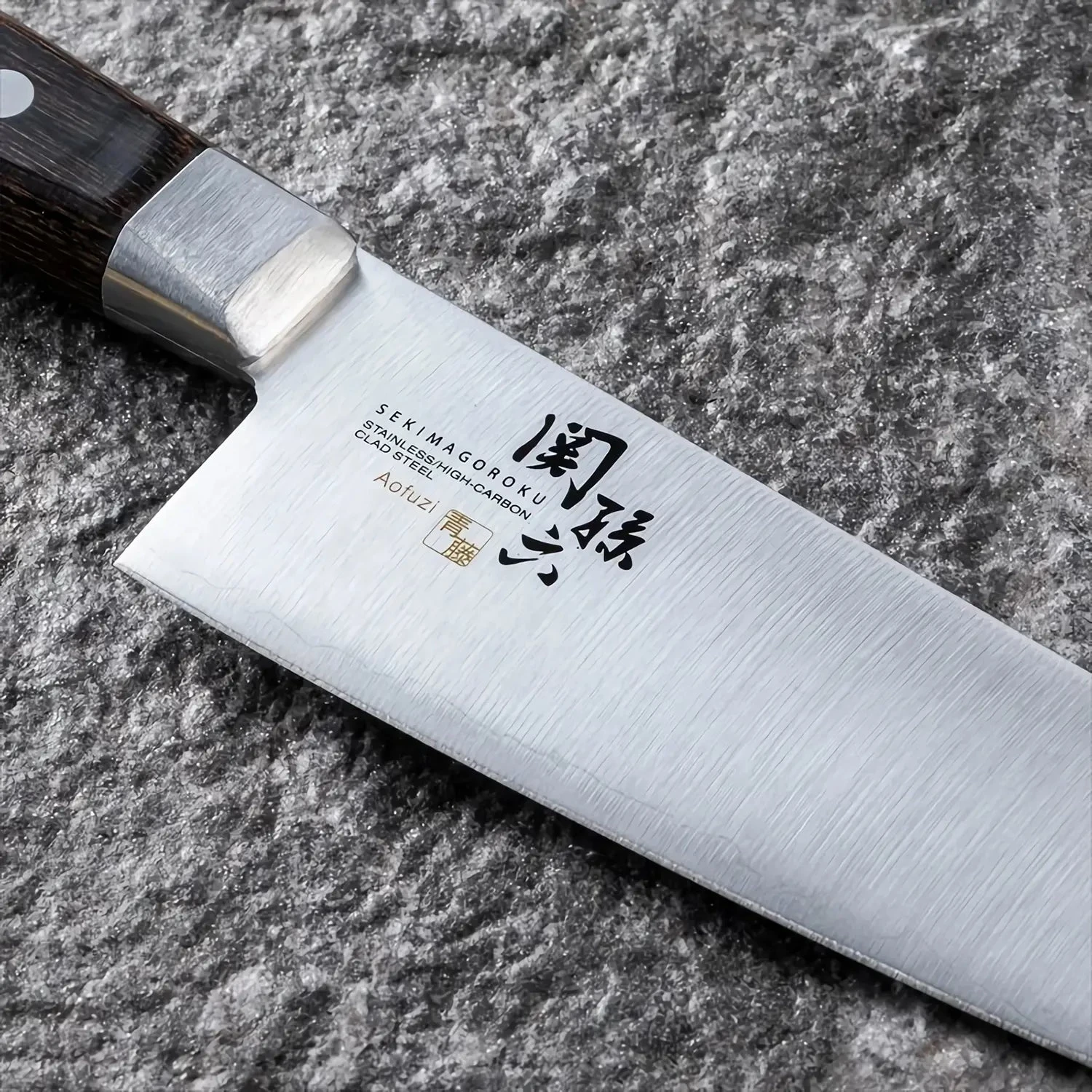Kai Seki Magoroku Aofuji Stainless Steel Santoku Knife 4 Kai Seki Magoroku Aofuji Stainless Steel Santoku Knife - Image 4