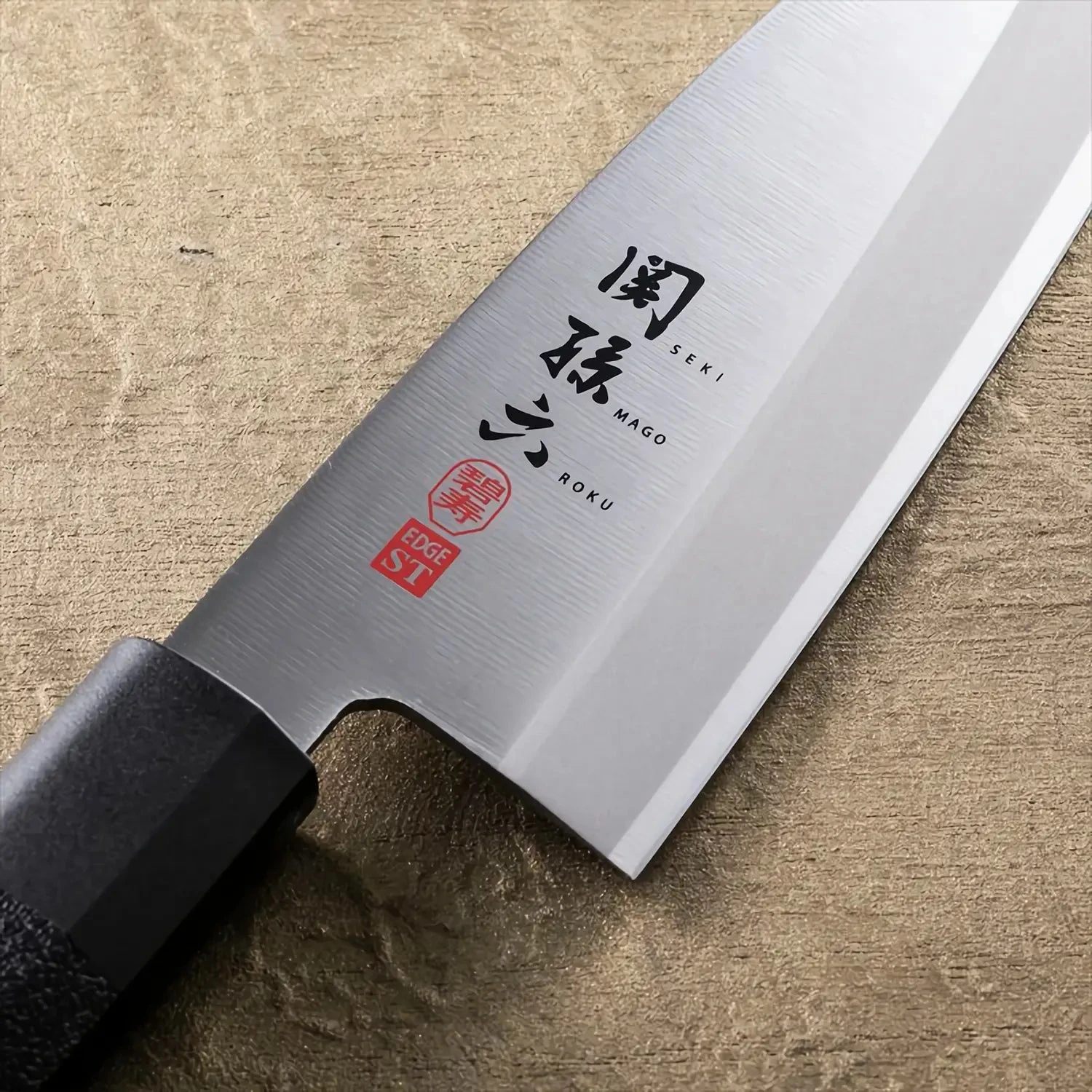 Kai Seki Magoroku Hekiju ST Stainless Steel Deba Knife 5 Kai Seki Magoroku Hekiju ST Stainless Steel Deba Knife - Image 5