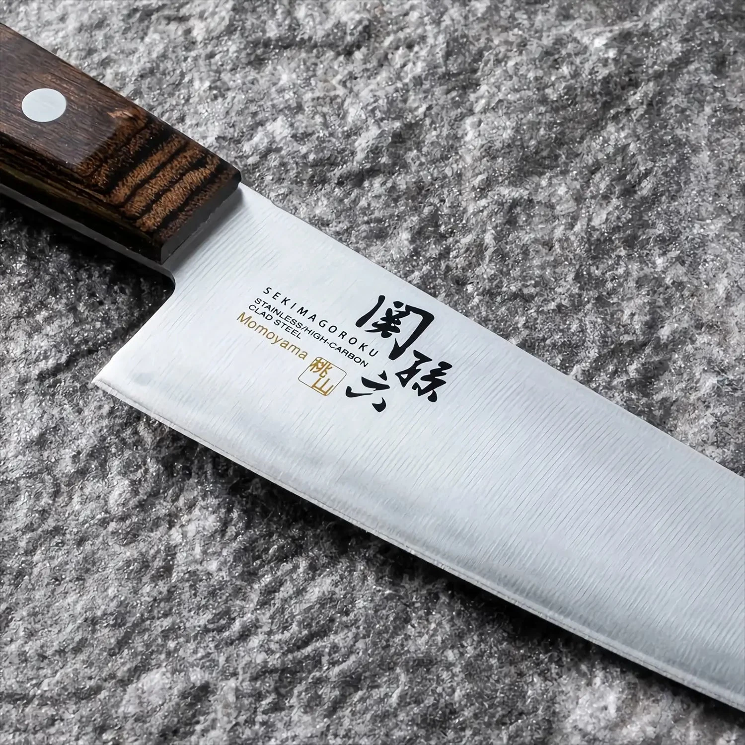Kai Seki Magoroku Momoyama Stainless Steel Gyuto Knife 4 Kai Seki Magoroku Momoyama Stainless Steel Gyuto Knife - Image 4