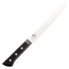 Kai Seki Magoroku Wakatake Stainless Steel Bread Knife