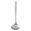 Sori Yanagi Stainless Steel Fork Ladle 28.8cm