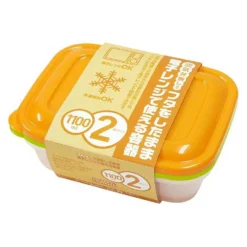 TAKEYA Polypropylene Square Storage Container -Kitchenware Sales Shop TAKEYAPolypropyleneSquareStorageContainer107702 11