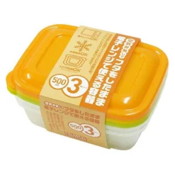 TAKEYA Polypropylene Square Storage Container -Kitchenware Sales Shop TAKEYAPolypropyleneSquareStorageContainer107702 9