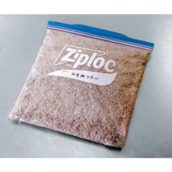 Ziploc® Polyethylene Freezer Bags -Kitchenware Sales Shop Ziploc PolyethyleneFreezerBags115093 5 cc2f88f0 0c95 4056 9d0d 4237d4f22f0b
