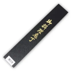 Kataoka Tamahagane Kyoto 63-Layer Damascus Gyuto Knife -Kitchenware Sales Shop kataoka tamahagane kyoto 63 layer damascus gyuto knife gyuto knives 3780056809555