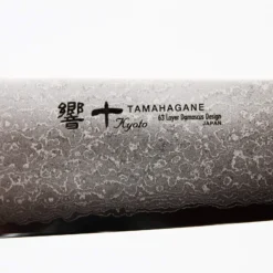 Kataoka Tamahagane Kyoto 63-Layer Damascus Gyuto Knife -Kitchenware Sales Shop kataoka tamahagane kyoto 63 layer damascus gyuto knife gyuto knives 3780056940627