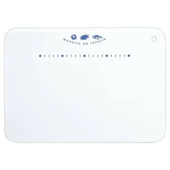 Kawasaki Elastomer Anti-Slip Embossed Flexible Reversible Cutting Board