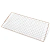 Marujyu Stainless Steel Barbecue Grill Intercrimp Woven Wire Mesh For Hida Konro (Rectangular)