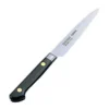 Misono EU Swedish Carbon Steel Petty Knife (Narrow Blade)