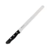 Misono Molybdenum Bread Knife