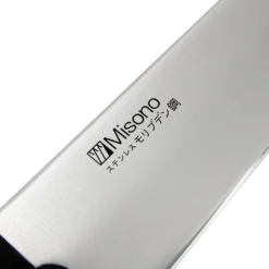 Misono Molybdenum Gyuto Knife (No Bolster) -Kitchenware Sales Shop misono molybdenum gyuto knife no bolster gyuto knives 13942383870035