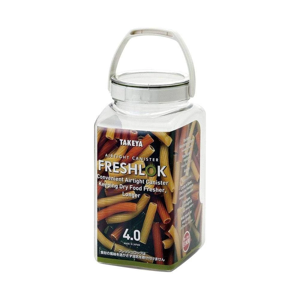 TAKEYA FRESHLOK Airtight Storage Square Container With Handle 4 TAKEYA FRESHLOK Airtight Storage Square Container With Handle - Image 4