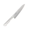 TOJIRO Fujitora DP 3-Layer Gyuto Knife With Stainless Steel Handle
