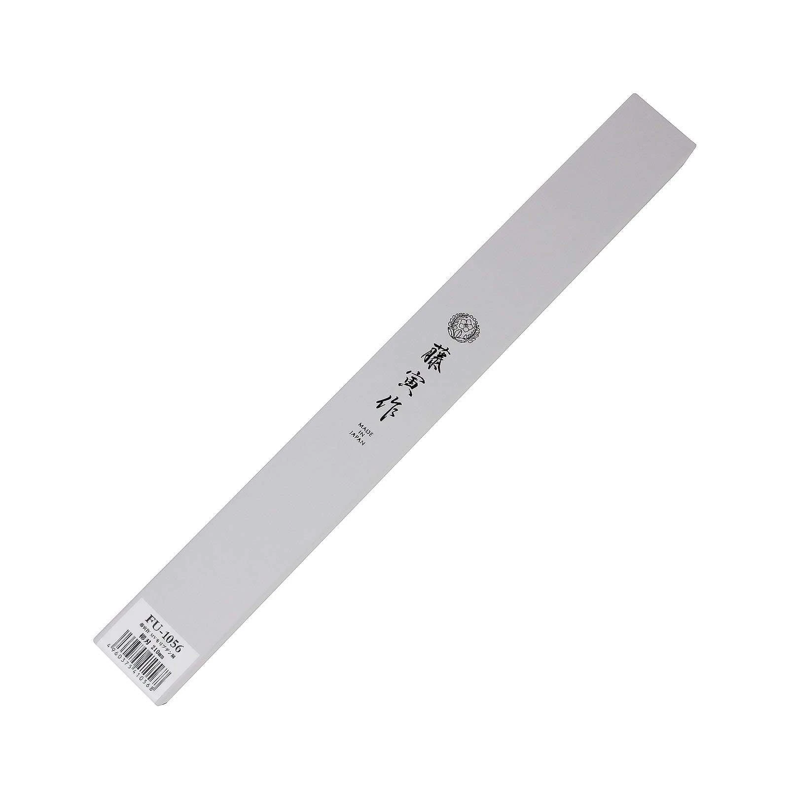 TOJIRO Fujitora MV Yanagiba Knife With Wood Handle 4 TOJIRO Fujitora MV Yanagiba Knife With Wood Handle - Image 4