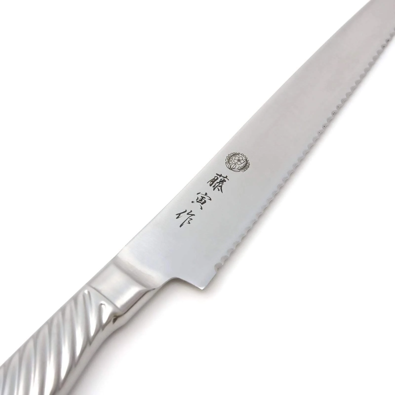 TOJIRO Fujitora SD Bread Knife With Stainless Steel Handle 215mm FU-629 5 TOJIRO Fujitora SD Bread Knife With Stainless Steel Handle 215mm FU-629 - Image 5