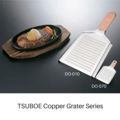 Tsuboe Super High Cut Copper Dual Coarse/Fine Grater -Kitchenware Sales Shop tsuboe super high cut copper dual coarse fine grater graters 28324484943