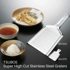 Tsuboe Super High Cut Stainless Steel Dual Coarse/Fine Grater -Kitchenware Sales Shop tsuboe super high cut stainless steel dual coarse fine grater graters 11999368314963