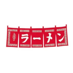 Wako Noren Ramen Restaurant Entrance Curtain